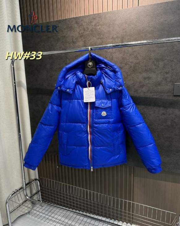Picture of Moncler Down Jackets _SKUMonclerM-3XL12yr23837560